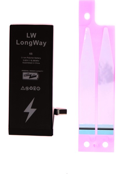 Long Way Lw iPhone 6s Yüksek Kapasite Batarya 2320 Mah Inanılmaz Batarya Long Way