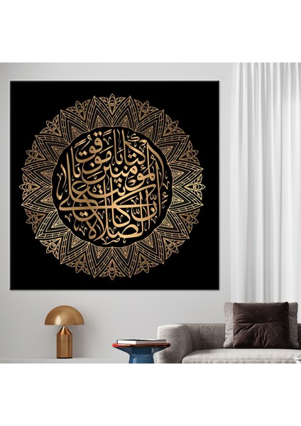 1 Parça Kanvas Tablo Sura Bir Nisa 103 Müslüman Kanvas Baskı Islami Sanat Eseri fiyatları