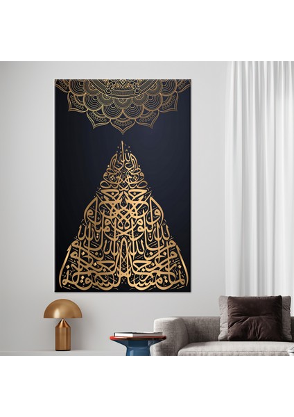 1 Parça Kanvas Tablo Lüks Kanvas Poster Müslüman Hediyesi Kanvas Sanatı fiyatları