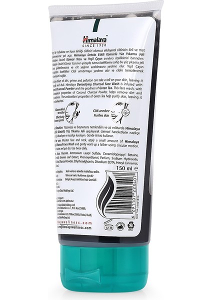 Detoks Etkili Arındırıcı Yüz Yıkama Jeli, Aktif Kömür, Yeşil Çay, Parabensiz, Tüm Ciltler, 150 ml fiyatları