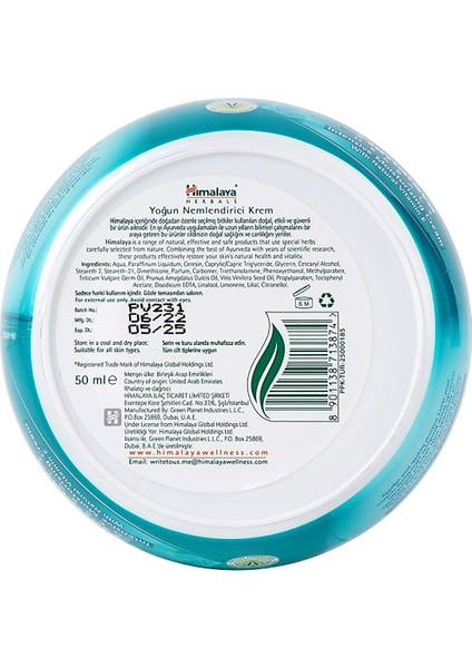 Yoğun Nemlendirici El ve Vücut Kremi, Badem Yağı, Buğday Tohumu, E Vitamini, Tüm Ciltler, 50 ml