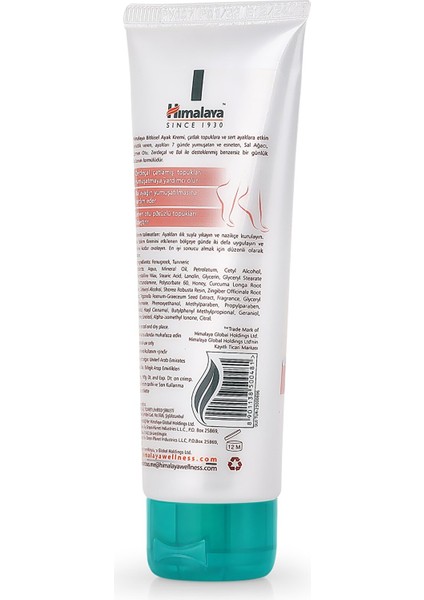 Ayak Kremi, Sal Ağacı, Çemen Otu, Zerdeçal, Bal, Nemlendirici, Besleyici, Tüm Ciltler, 75 ml