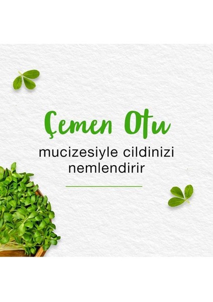 Ayak Kremi, Sal Ağacı, Çemen Otu, Zerdeçal, Bal, Nemlendirici, Besleyici, Tüm Ciltler, 75 ml