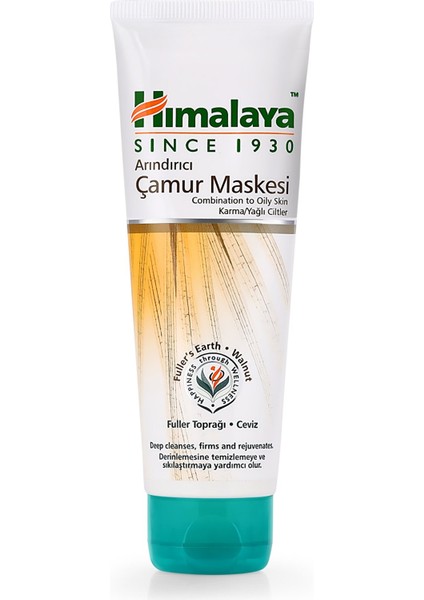 Peeling Etkili Arındırıcı Çamur Maskesi, Fuller Toprağı, Ceviz, Karma ve Yağlı Ciltler, 75 ml