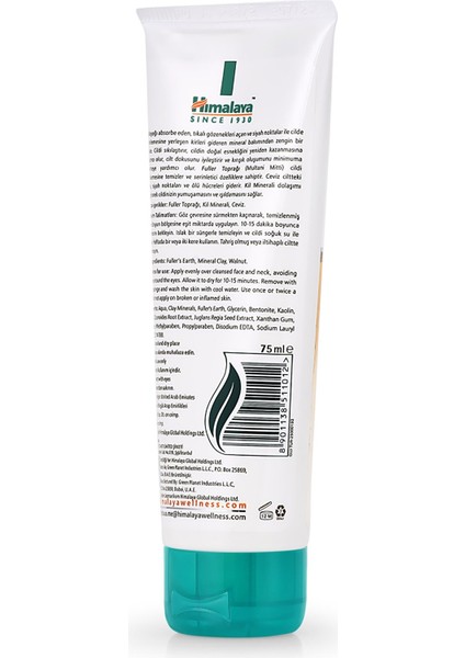 Peeling Etkili Arındırıcı Çamur Maskesi, Fuller Toprağı, Ceviz, Karma ve Yağlı Ciltler, 75 ml