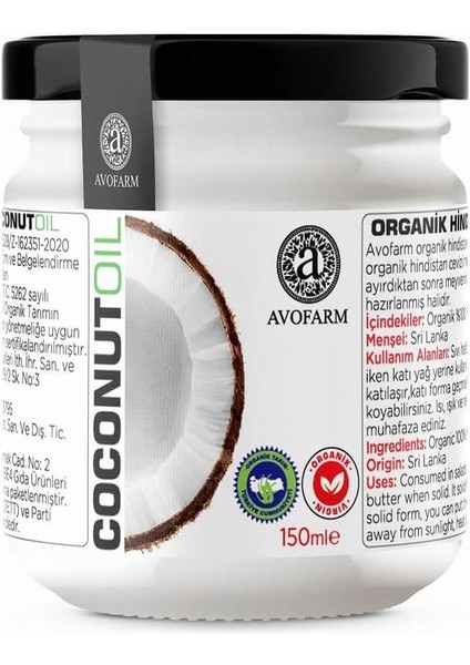 Organik Hindistan Cevizi Yağı 150 ml