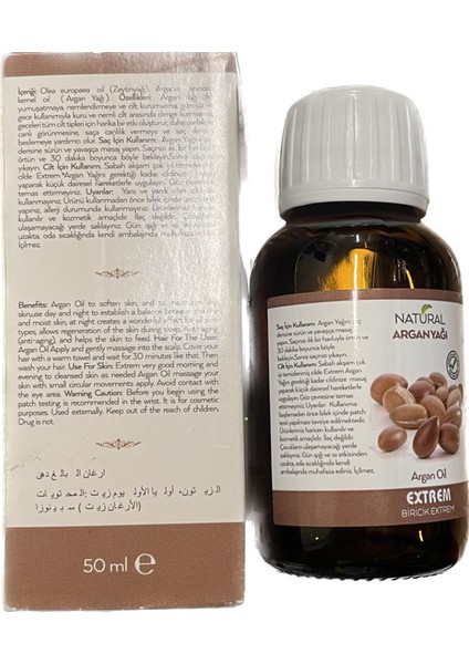 Natural Organik Kuru Ciltler ve Saçlar Için Nemlendirici Argan Yağı 50ML fiyatları