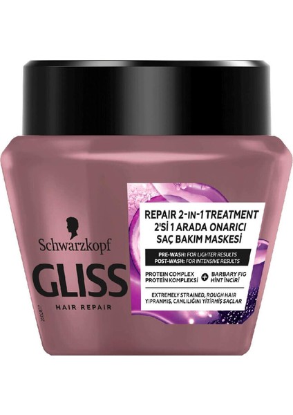 Gliss Serum Maske Deep Repair 300 ml