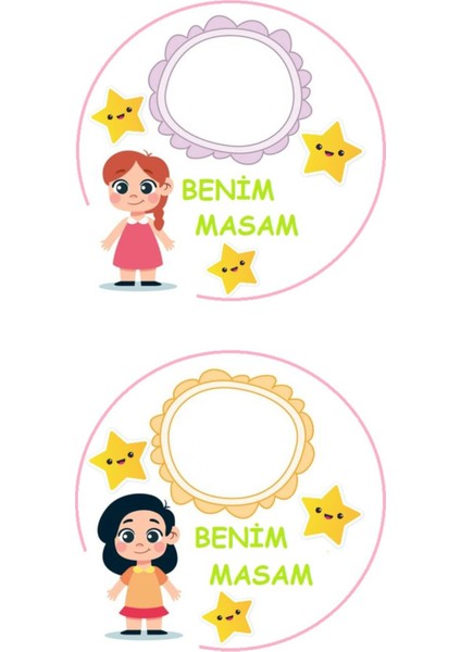 Benim Masam Okul Etiketi Stickerı 5 x 5 cm 24 Adet