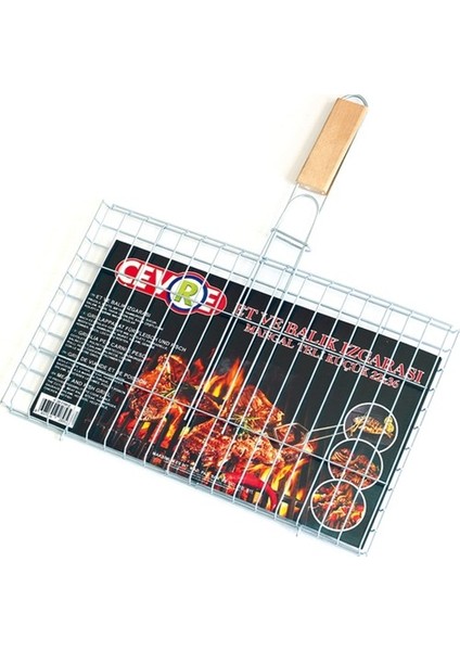 Mangal Teli 22x36 Cm