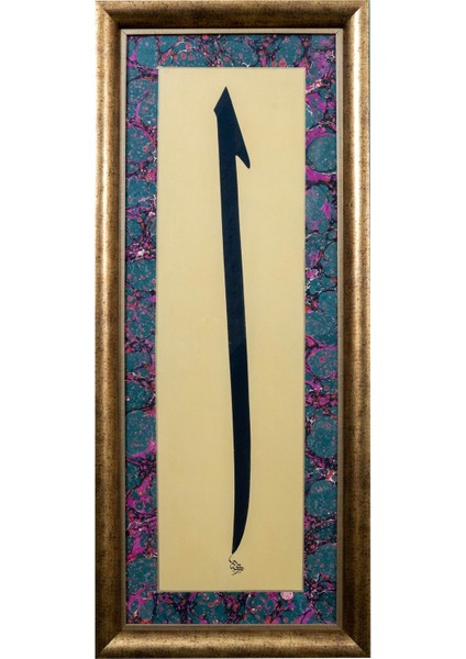 Hat Tablo El Yazması 40X96 cm ’elif’’