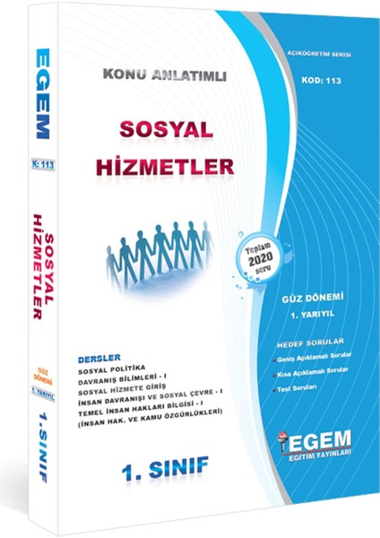 Açık Öğretim (AÖF) Sosyal Hizmetler 1. Sınıf Güz ve Bahar 1 ve 2 Dönem Konu Anlatımlı Soru Set