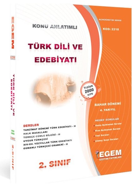 Açık Öğretim (AÖF) Türk Dili ve Edebiyatı 2 ve 3. Sınıf Güz ve Bahar Dönemi Konu ve Soru Set