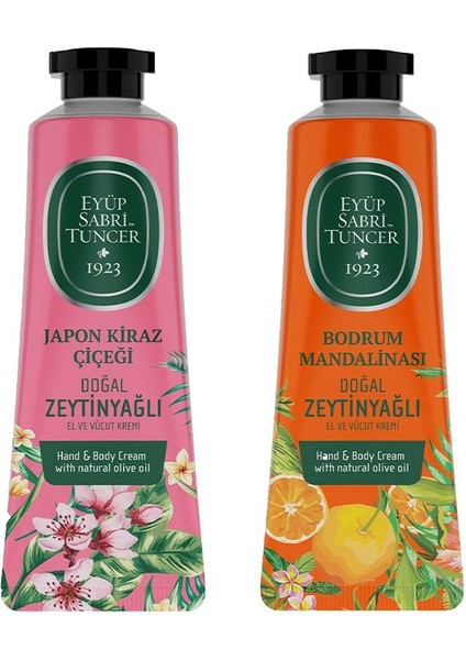 El ve Vücut Kremi Japon Kiraz Çiçeği ve Bodrum Mandalinası 50 ml