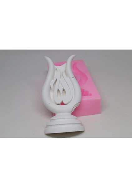 Allah(S.a.s) ve Hz.muhammed Lafz Silikon Kalıp