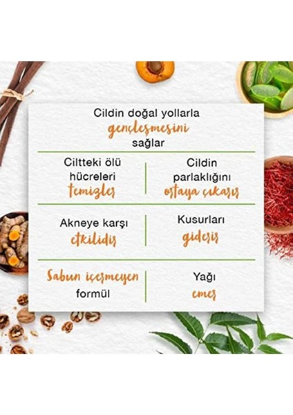 Herbals Ceviz ve Limon Otlu Siyah Noktalara Karşı Yüz Yıkama Jeli 150 ml