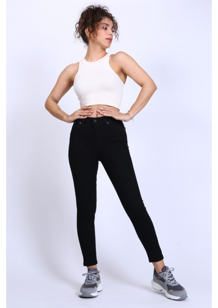 Siyah Skinny Jeans Toparlayıcı Kot Pantolon (Dar Kalıp) fiyatları