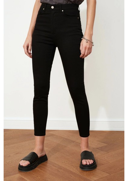 Ince Belli Kot Pantolon Ince Gösteren Likralı Skinny Jean (Toparlayıcı) fırsatları