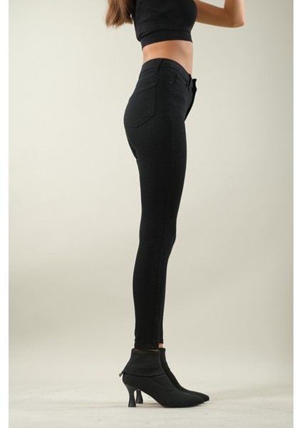 Özel Tasarım Yüksek Bel Likralı Dar Paça Denim Kot Pantolon () fırsatları