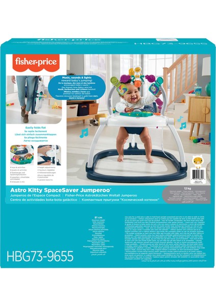 ​​Fisher-Price Astro Kitty Jumperoo, Ayarlanabilir Zıplayan Koltuk, Işıklar, Müzik Ve İnteraktif Oyuncaklar İle Uzay Temalı Bebek Aktivite Merkezi Hbg73