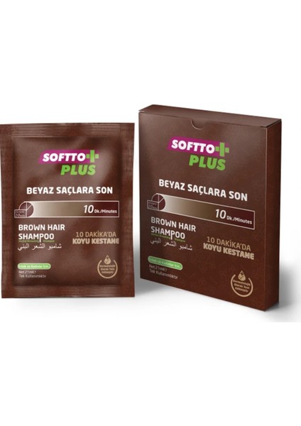 Brown Color Hair 10 Minutes Shampoo 21 Ml