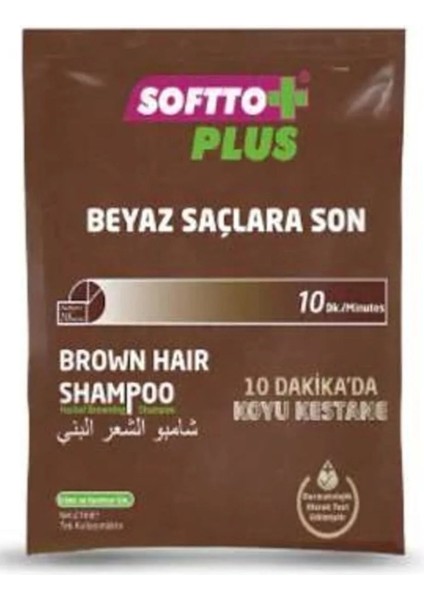 Brown Color Hair 10 Minutes Shampoo 21 Ml