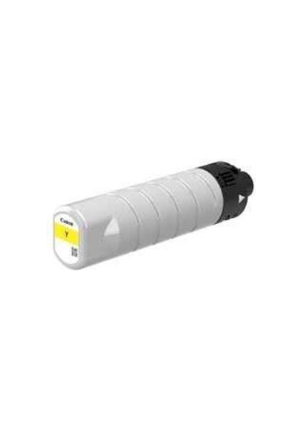 PGI-7500XL Orjinal Sarı Kartuş WG7540-WG7550