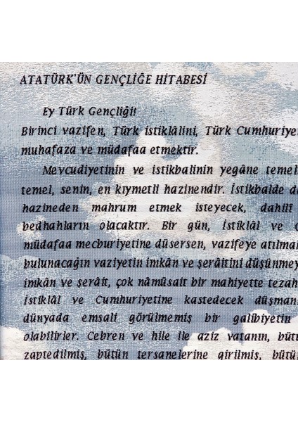 Niva Goblen Niva F42 Dokuma Goblen Kumaş -Atatürk'ün Gençliğe Hitabesi- 50 x 80