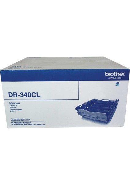 Dcp-9055Cdn Hl-4150Cdn Hl-4570Cdw 25.000 Sayfa Drum