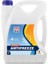 3 Lt Süper Antifriz Mavi 1