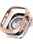 Apple Watch Ultra 49MM Kasa Koruyucu Kılıf Anti-Scratch Sert Pc Slim ( Ön Kısımaçık ) 1