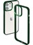 iPhone 11 New Air Bumper Kılıf Green 3