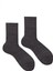 Ozzy Socks Kışlık Kadın Yünlü Antrasit Renk Uyku Çorabı Soft Touch 2