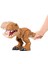 HFC04 Imaginext, Jurassic World T-Rex Aksiyonu 4