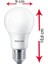 8w (60w) Led Ampul Sarı 2700k (12 Adet) Tasarruflu Lamba 2