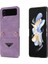 Samsung Galaxy Z Flip 4 Cep Telefonu Kılıfı (Yurt Dışından) 5