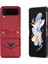 Samsung Galaxy Z Flip3 5g Cep Telefonu Kılıfı (Yurt Dışından) 5