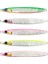 Sardine Glider 13.5 cm 120 gr Suni Yem 1