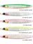 Sardine Glider 13.5 cm 120 gr Suni Yem 2