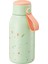 370 ml Askılı Paslanmaz Çelik Termos (Yurt Dışından) 1