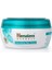 Besleyici El ve Vücut Kremi, Kış Kirazı, Nemlendirici, Yağsız, Su Bazlı, Tüm Ciltler, 150 ml 1