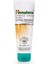 Peeling Etkili Arındırıcı Çamur Maskesi, Fuller Toprağı, Ceviz, Karma ve Yağlı Ciltler, 75 ml 1
