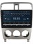 Subaru Forester Android Carplay Navigasyon Multimedya Ekran Teyp 2gb Ram + 32GB HDD 4