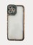 Apple iPhone 12 Pro Max Şeffaf Silikon Kılıf 1