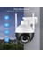 Maraelektronikkablosuz Wifi Ip Kamera Fuulhd 8mp Onwif Dış Mekan Güvenlik Kamerası 5