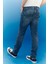 Rider Slim Fit Dar Kesim Normal Bel Esnek Jean Kot Pantolon 4