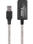 SL-UE140 USB 2.0 Şeffaf 20 Metre Uzatma Kablo 1