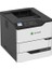 MS821DN A4 Mono Laser Yazıcı 1