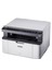 DCP-1511 Lazer Yaz/tar/fot A4 2x Toner 2