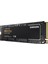 970 Evo Plus 1TB NVMe M.2 SSD 1
